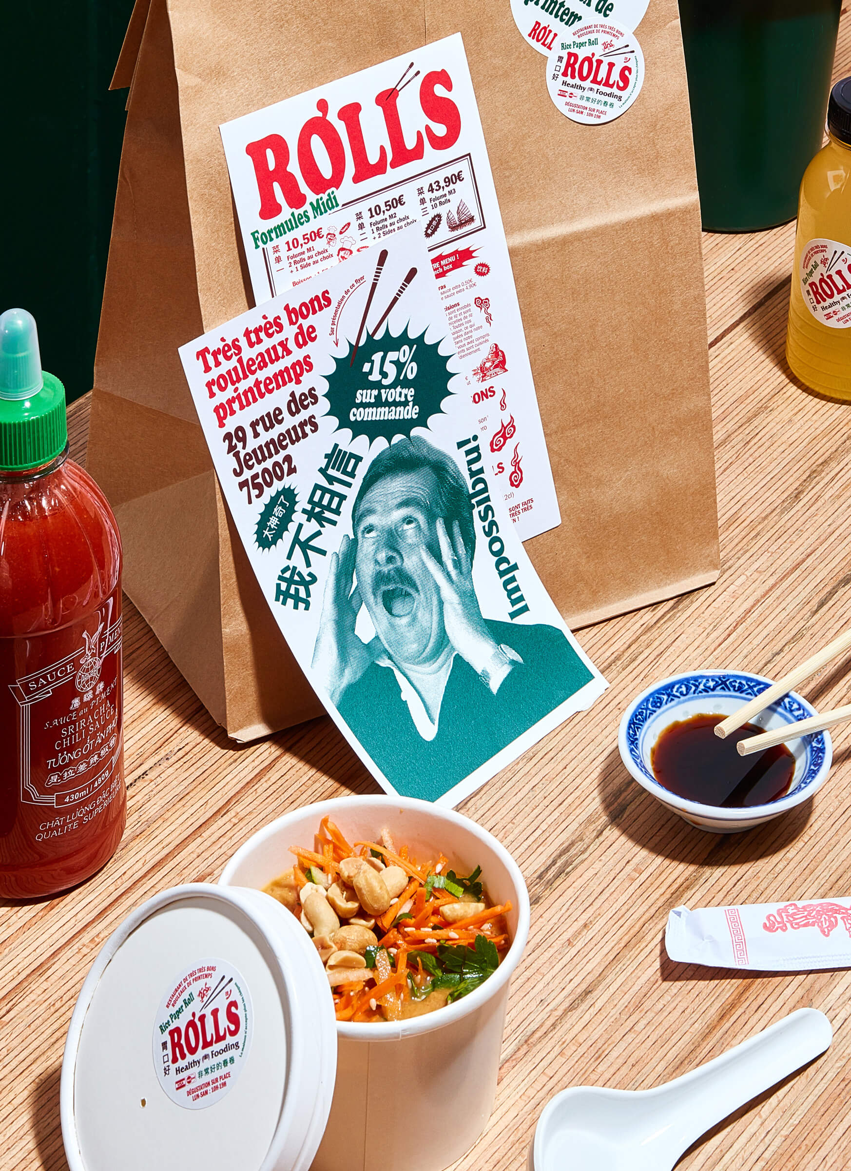 hold-on-please-rolls-thomas-weil-05