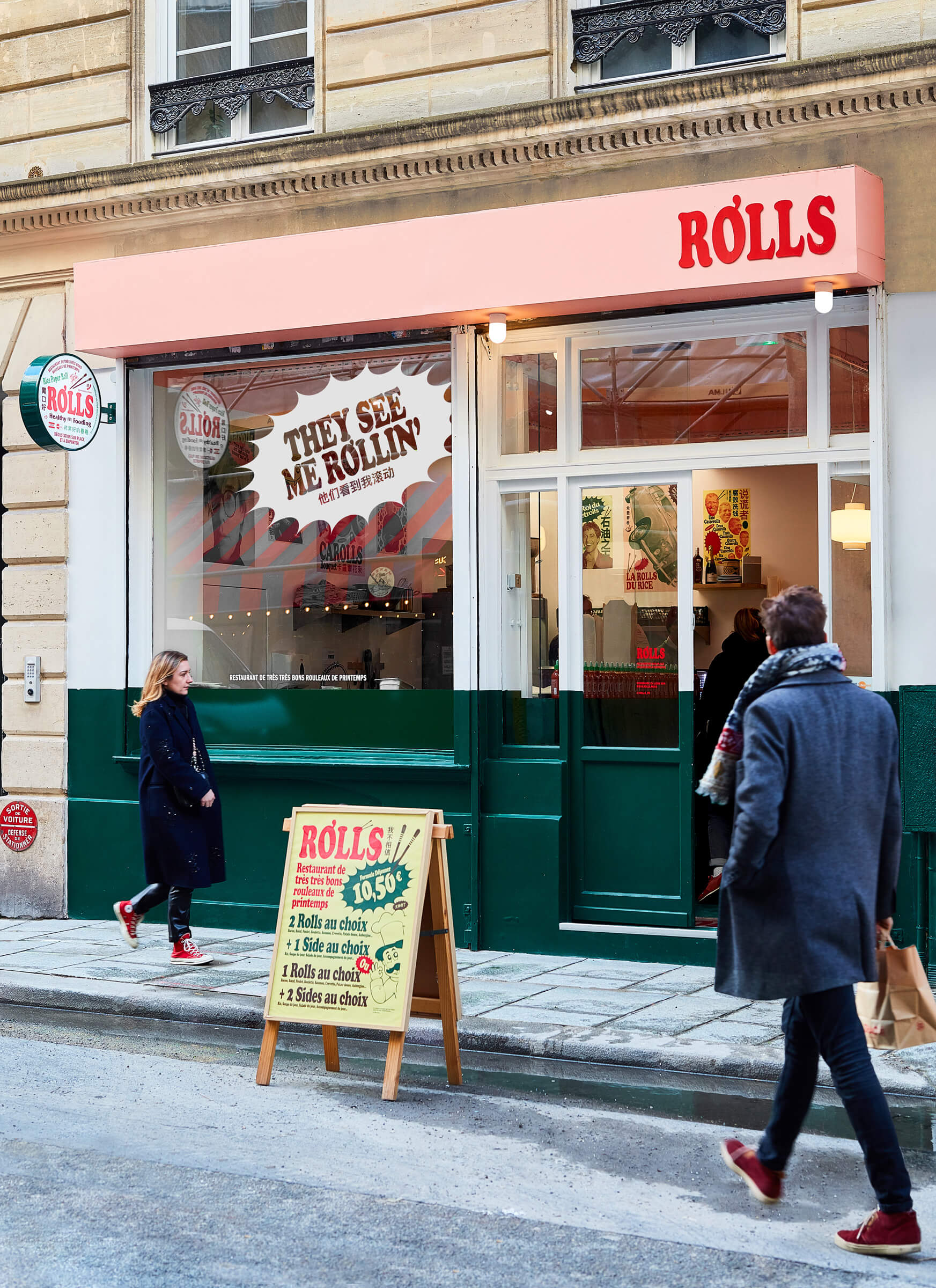 hold-on-please-rolls-thomas-weil-04