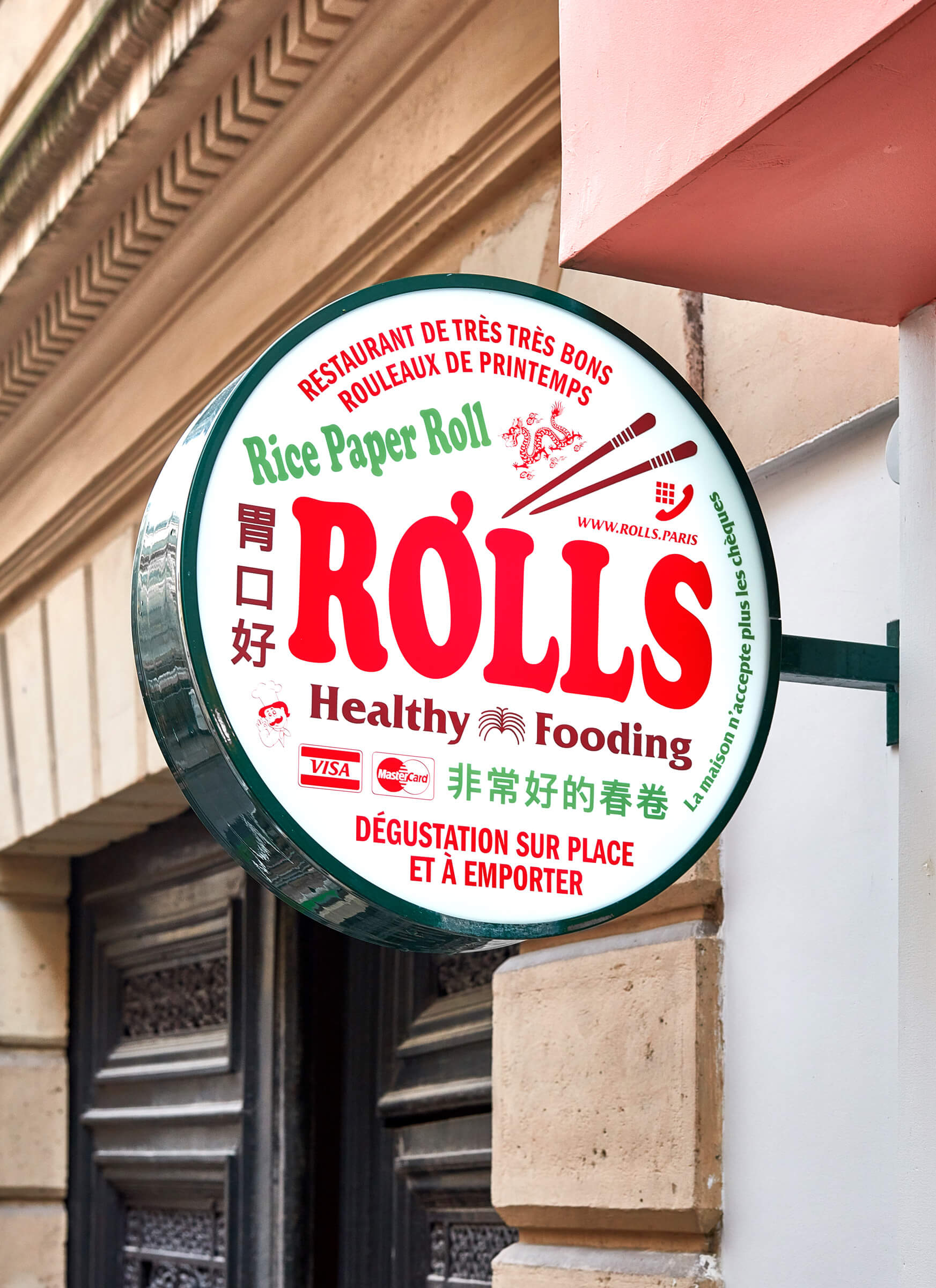 hold-on-please-rolls-thomas-weil-01